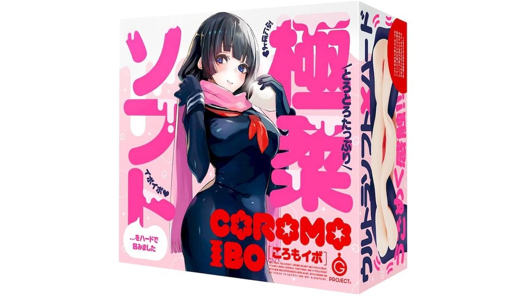 日本 EXE COROMO IBO/伊波仿真高刺激飞机杯测评报告