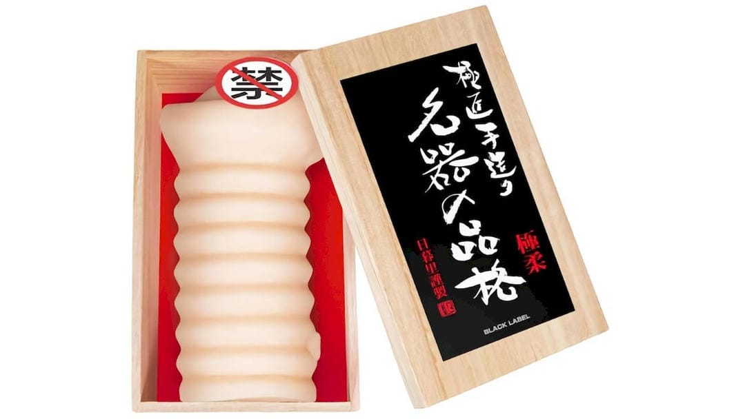 日本NPG 名器品格-黑飞机杯测评报告