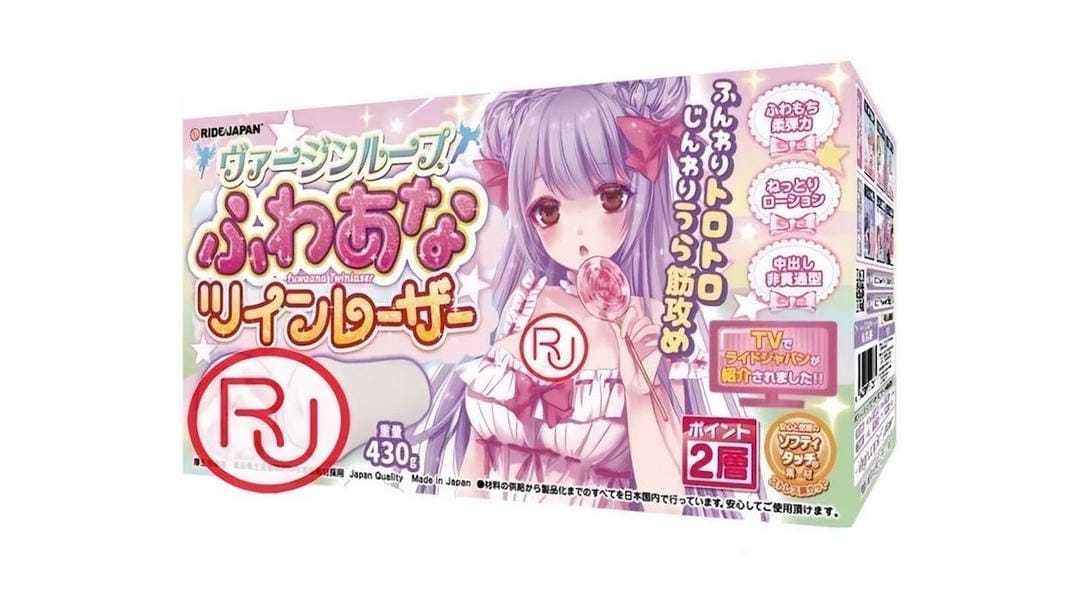 日本RIDE JAPAN 超时空少女超强刺激飞机杯测评报告