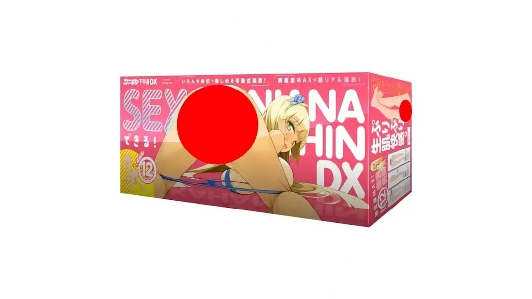 日本EXE DX美腿超逼真美腿造型飞机杯测评报告