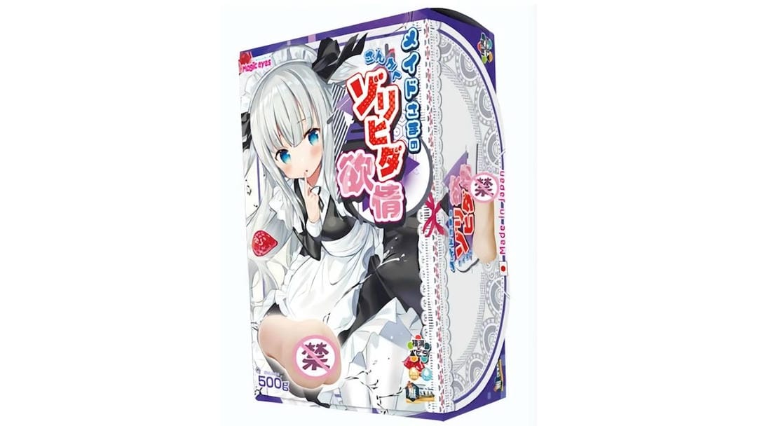 日本Magic eyes 欲情女仆女仆造型飞机杯测评报告