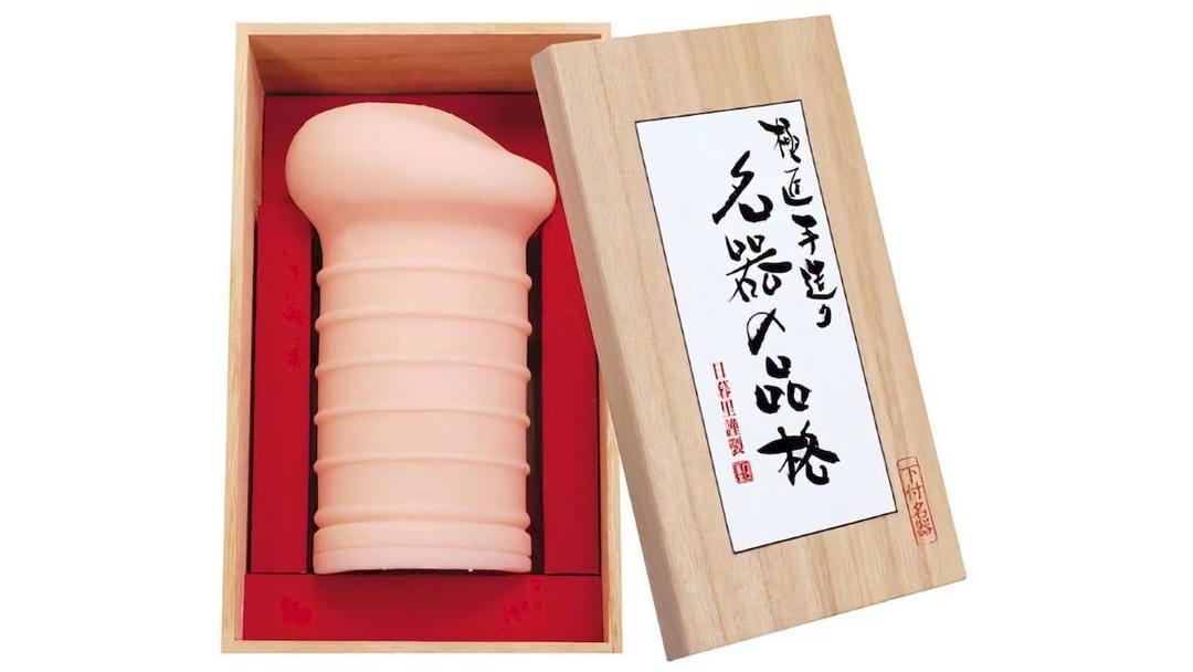 日本NPG 名器品格-下付超拟真下体飞机杯测评