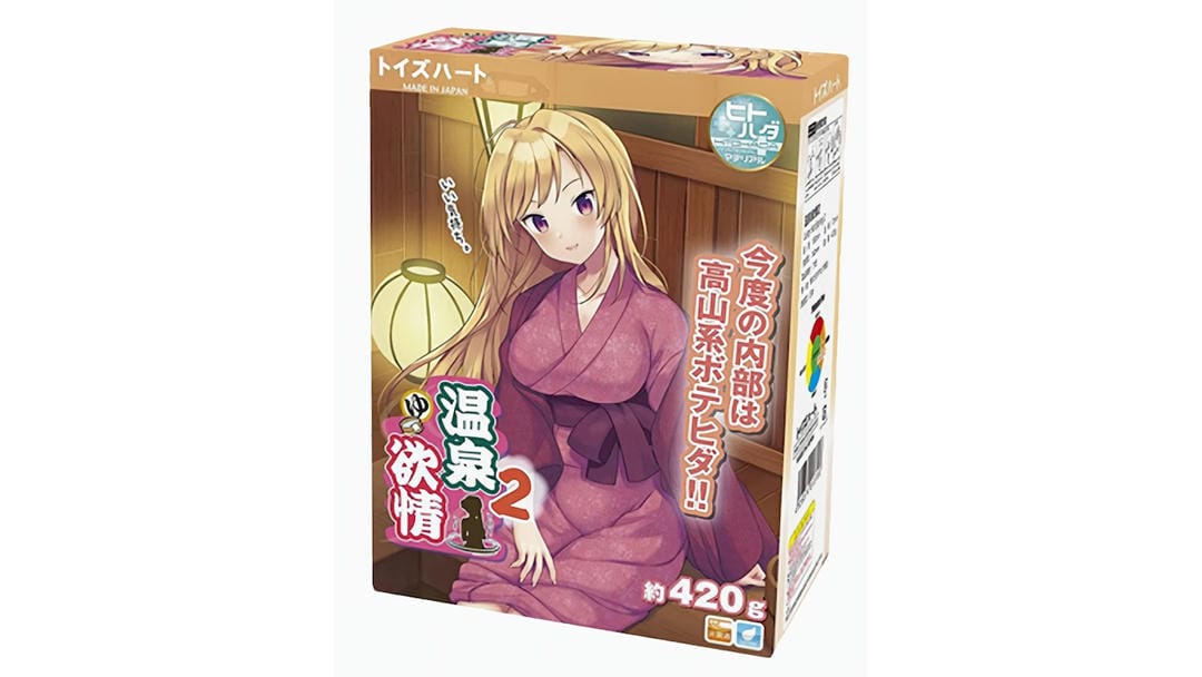 日本对子哈特 温泉欲请2代超强仿真刺激飞机杯测评报告