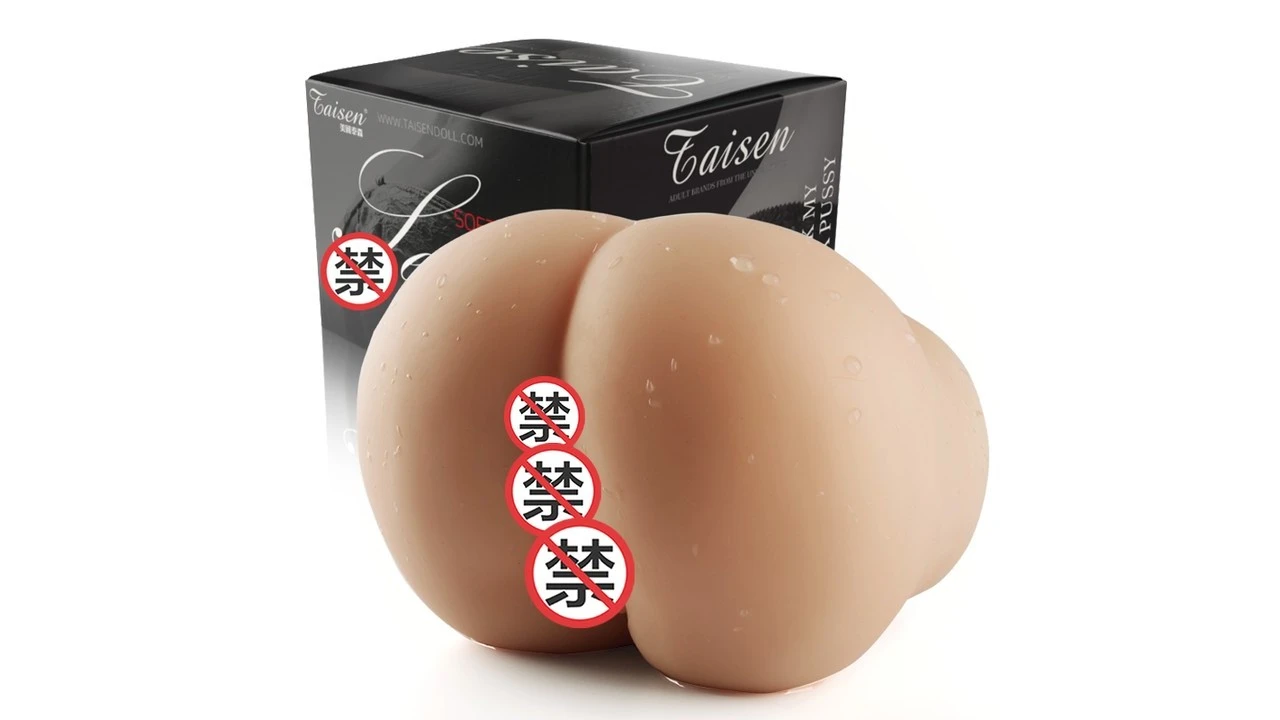 美国TAISEN魅姬高刺激螺旋通道飞机杯深度测评报告