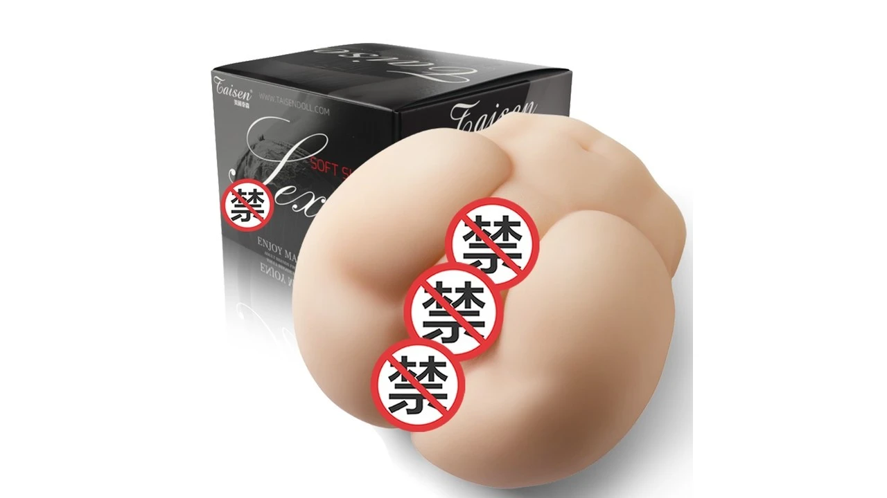 美国TAISEN萨琳娜极致螺旋刺激大通道名器测评报告 美国TAISEN萨琳娜极致螺旋刺激大通道名器测评报告