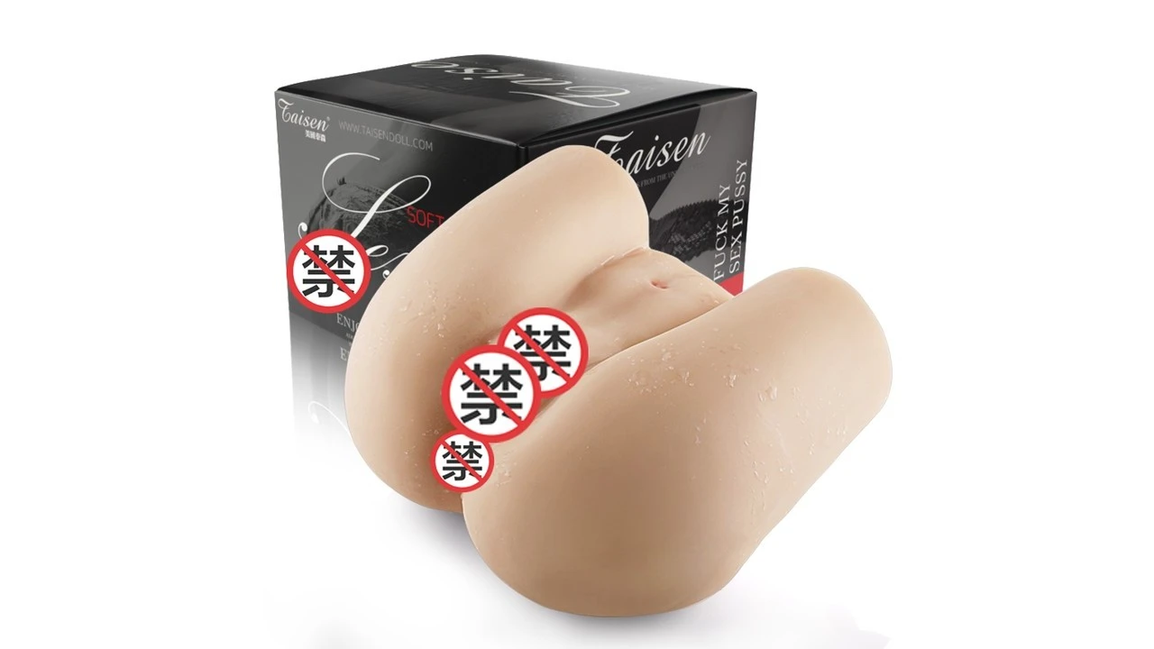 美国TAISEN荡妇高刺激肉纹螺旋名器倒模测评报告