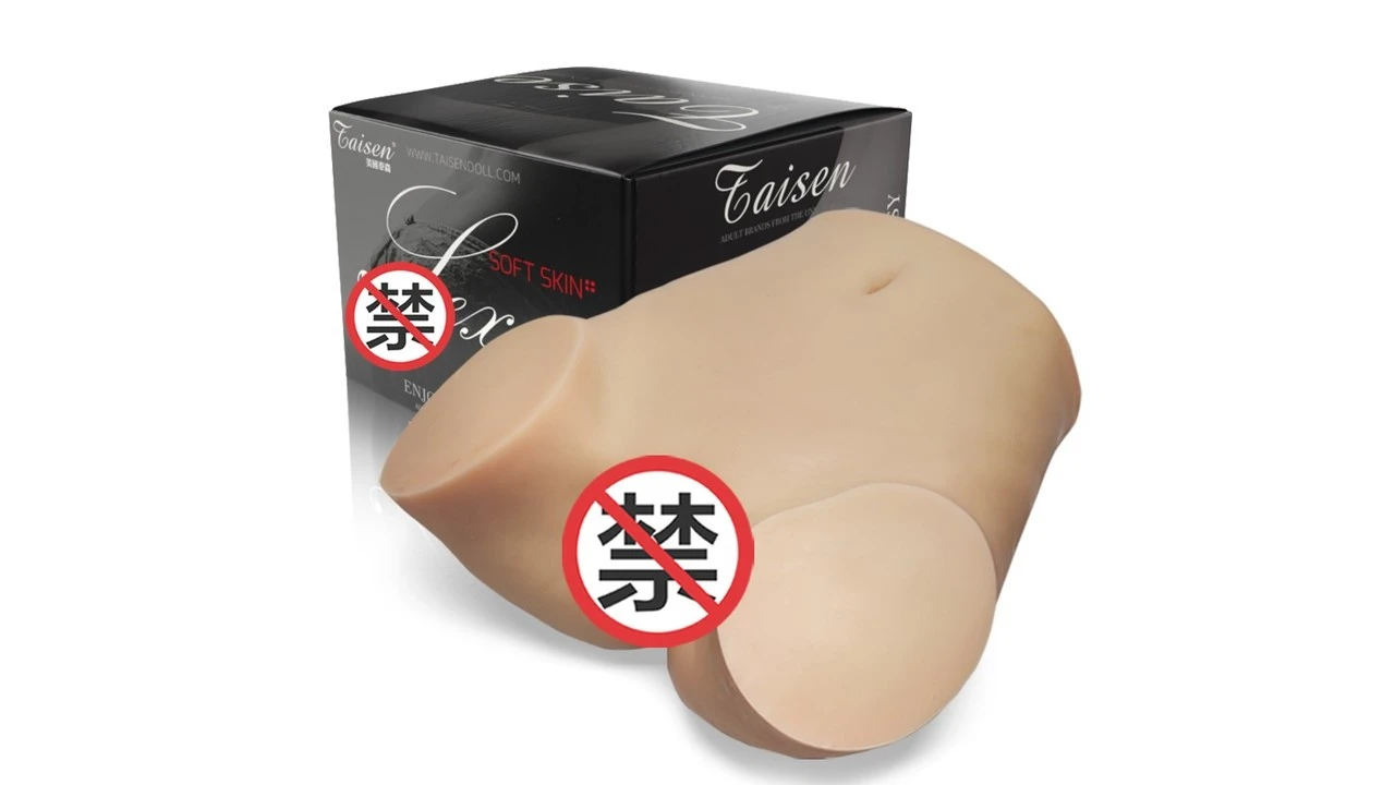 美国TAISEN狄安娜高刺激螺旋纹飞机杯测评报告 美国TAISEN狄安娜高刺激螺旋纹飞机杯测评报告