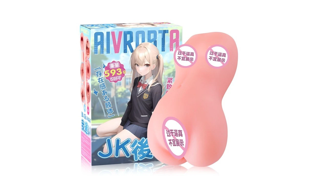 日本AivrobtaJK学妹（JK后辈）高刺激校园幻想飞机杯测评报告