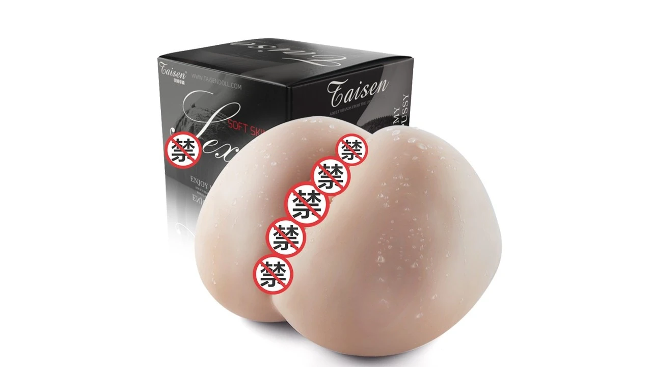 美国TAISEN蜜臀大屁股1:1倒模高刺激飞机杯测评报告