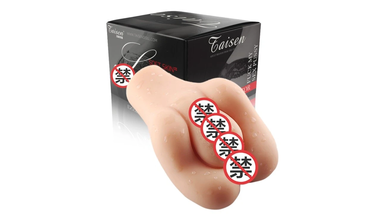 美国TAISEN同人学院高刺激倒模飞机杯测评报告 美国TAISEN同人学院高刺激倒模飞机杯测评报告