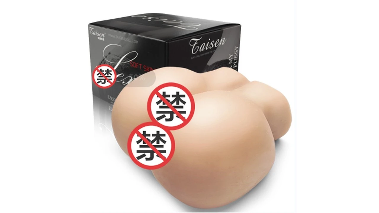 美国TAISEN巨无霸大容量高刺激飞机杯深度测评报告