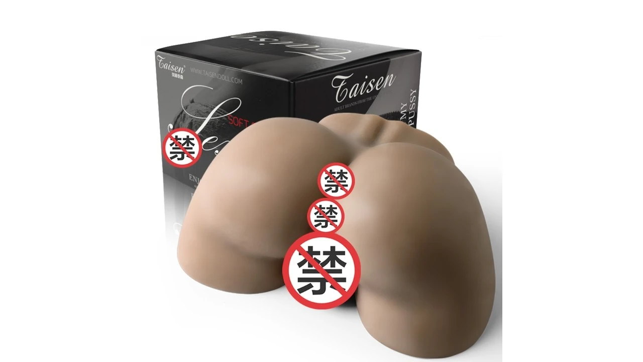 美国TAISEN好基友黑色高刺激便携飞机杯深度测评报告