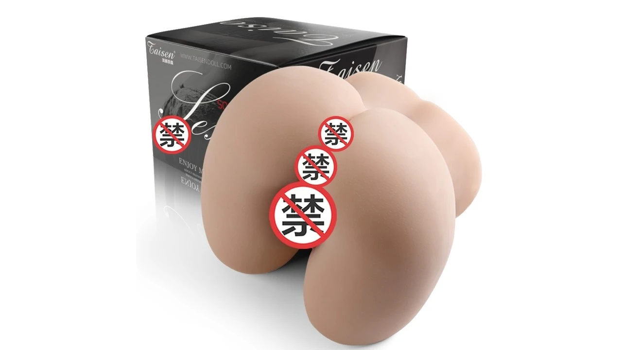 美国TAISEN泰瑞莎高仿真双穴大倒模飞机杯测评报告