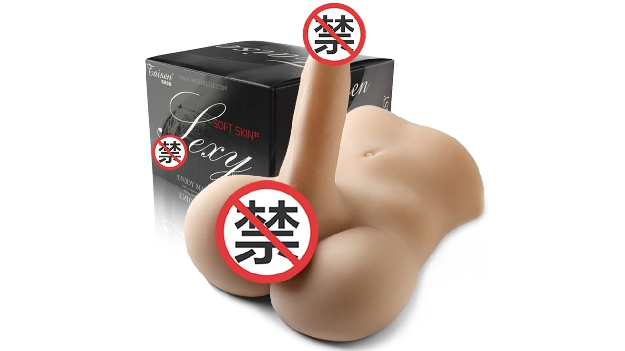 美国TAISEN泰坦大魔王级包裹感高刺激进阶飞机杯深度测评报告