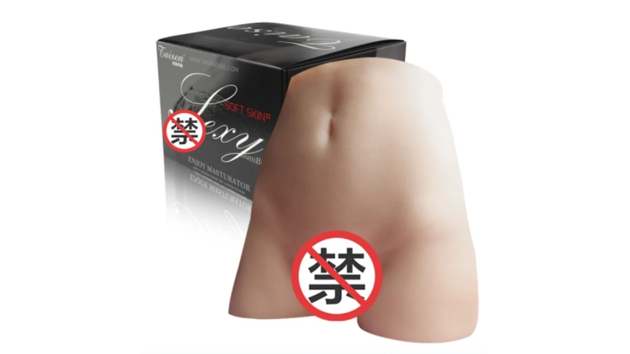 美国TAISEN柯达妮小蛮腰双穴高刺激名器级倒模飞机杯深度测评报告