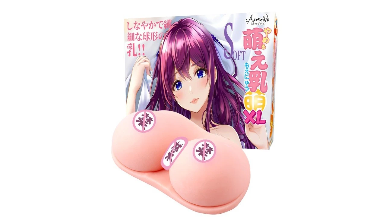 日本Aivrobta萌え乳（萌乳）超软萌大胸造型高刺激飞机杯测评报告