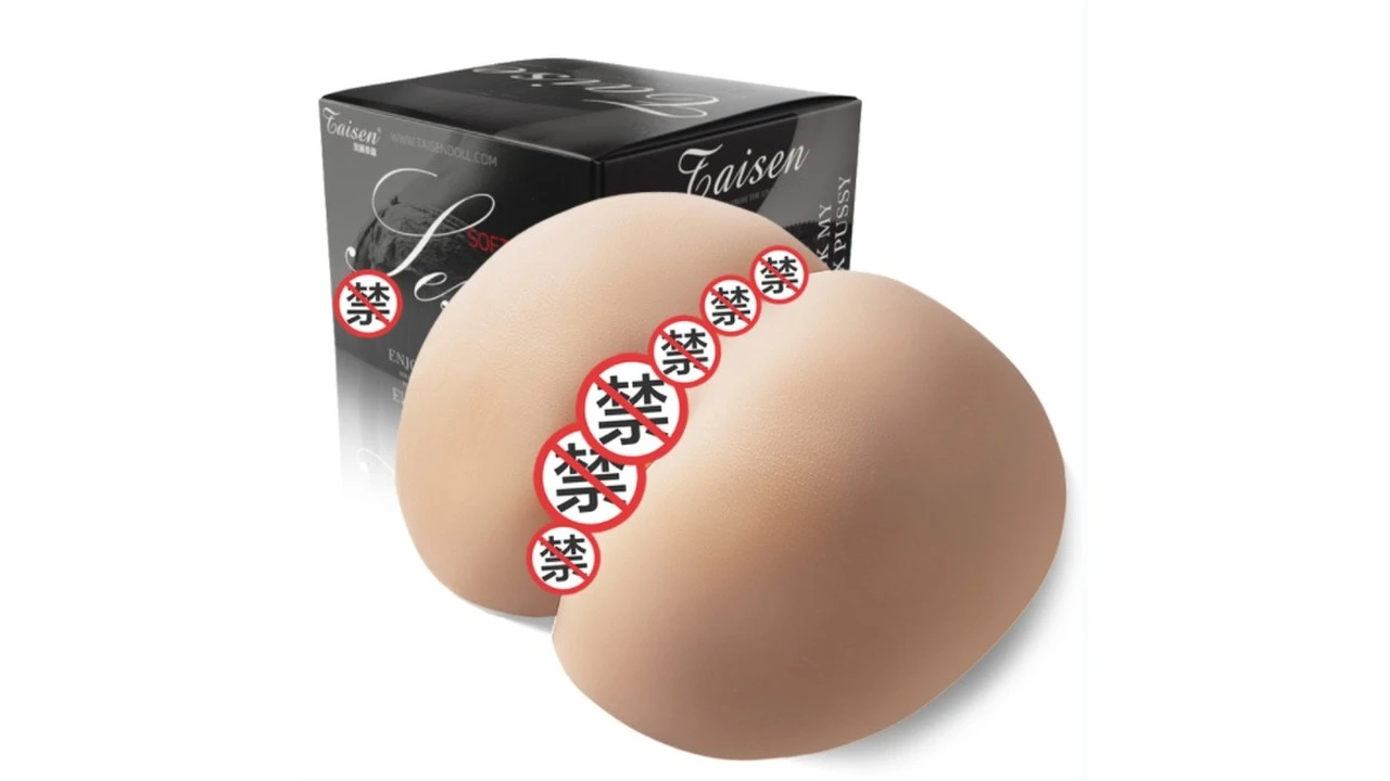 美国TAISEN赛琳娜真人倒模高刺激飞机杯测评报告 美国TAISEN赛琳娜真人倒模高刺激飞机杯测评报告