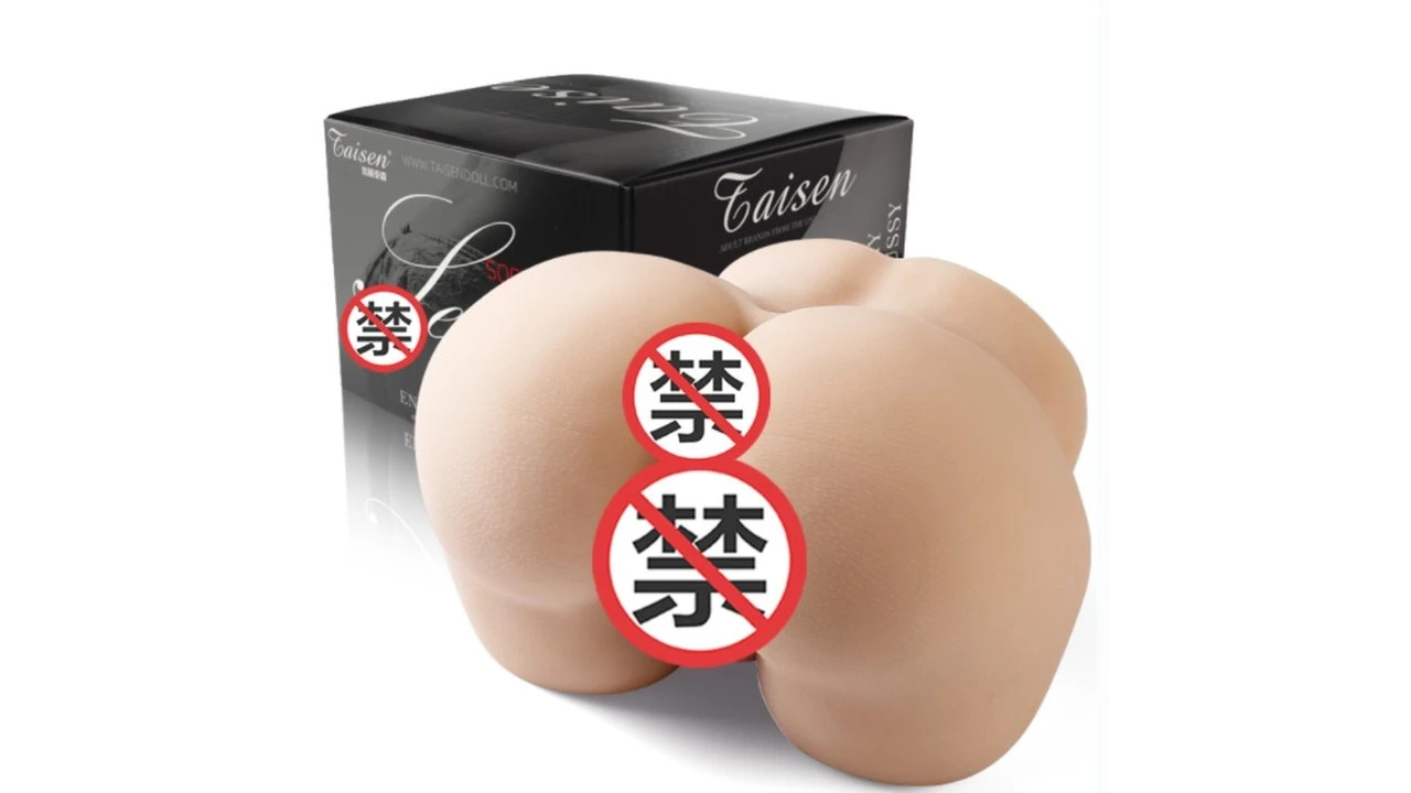 美国TAISEN玛蒂娜高刺激螺旋通道名器级飞机杯深度测评报告 美国TAISEN玛蒂娜高刺激螺旋通道名器级飞机杯深度测评报告