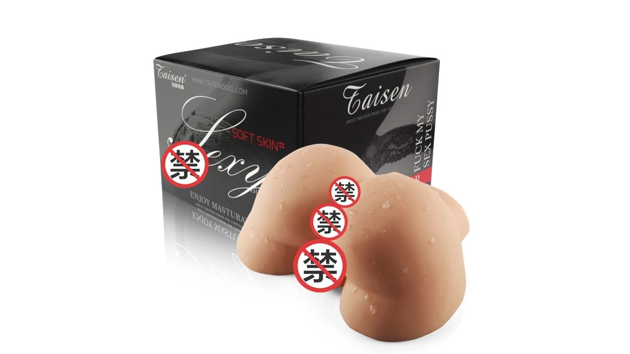 美国TAISEN好基友白色慢玩亲肤飞机杯测评报告