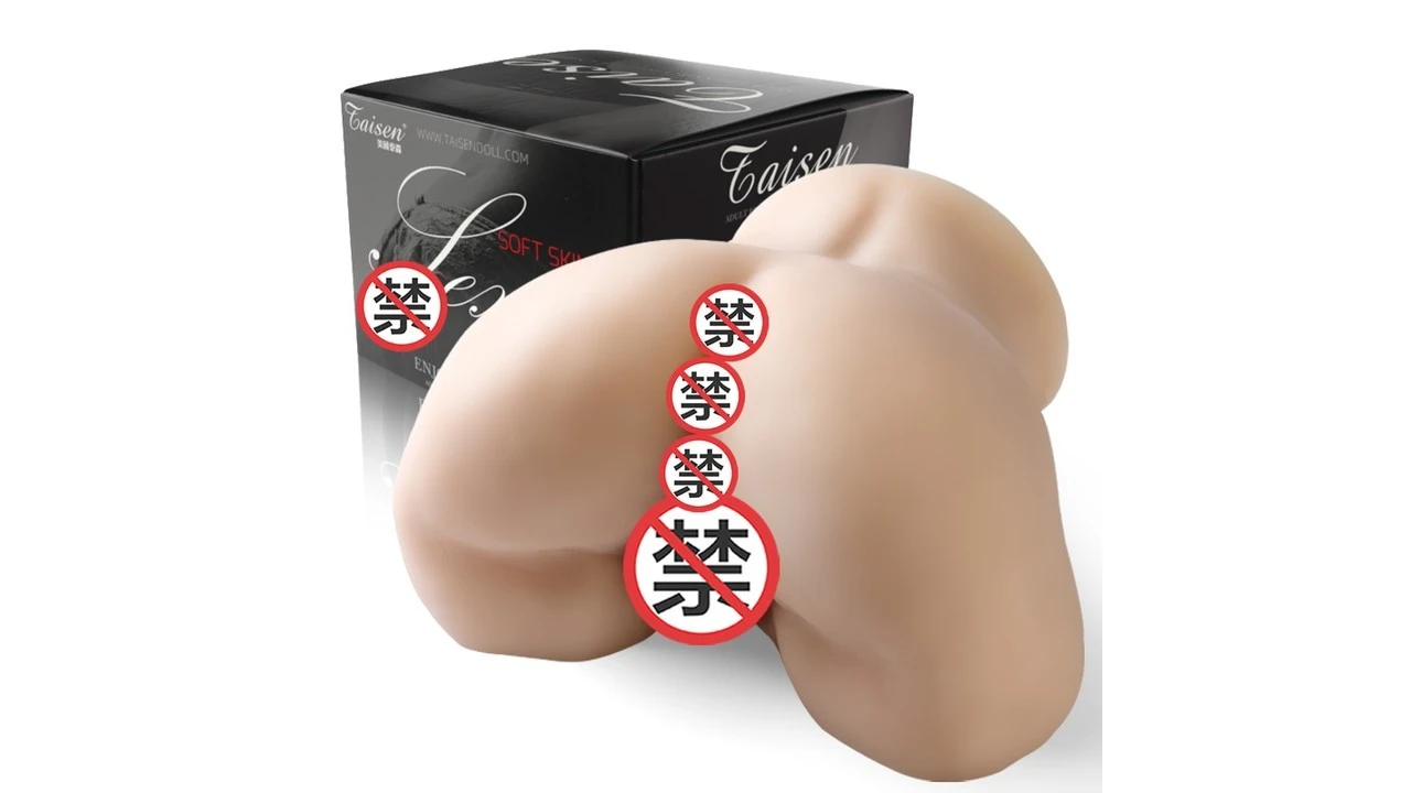 美国TAISEN莉娜超软慢玩大通道名器飞机杯测评报告