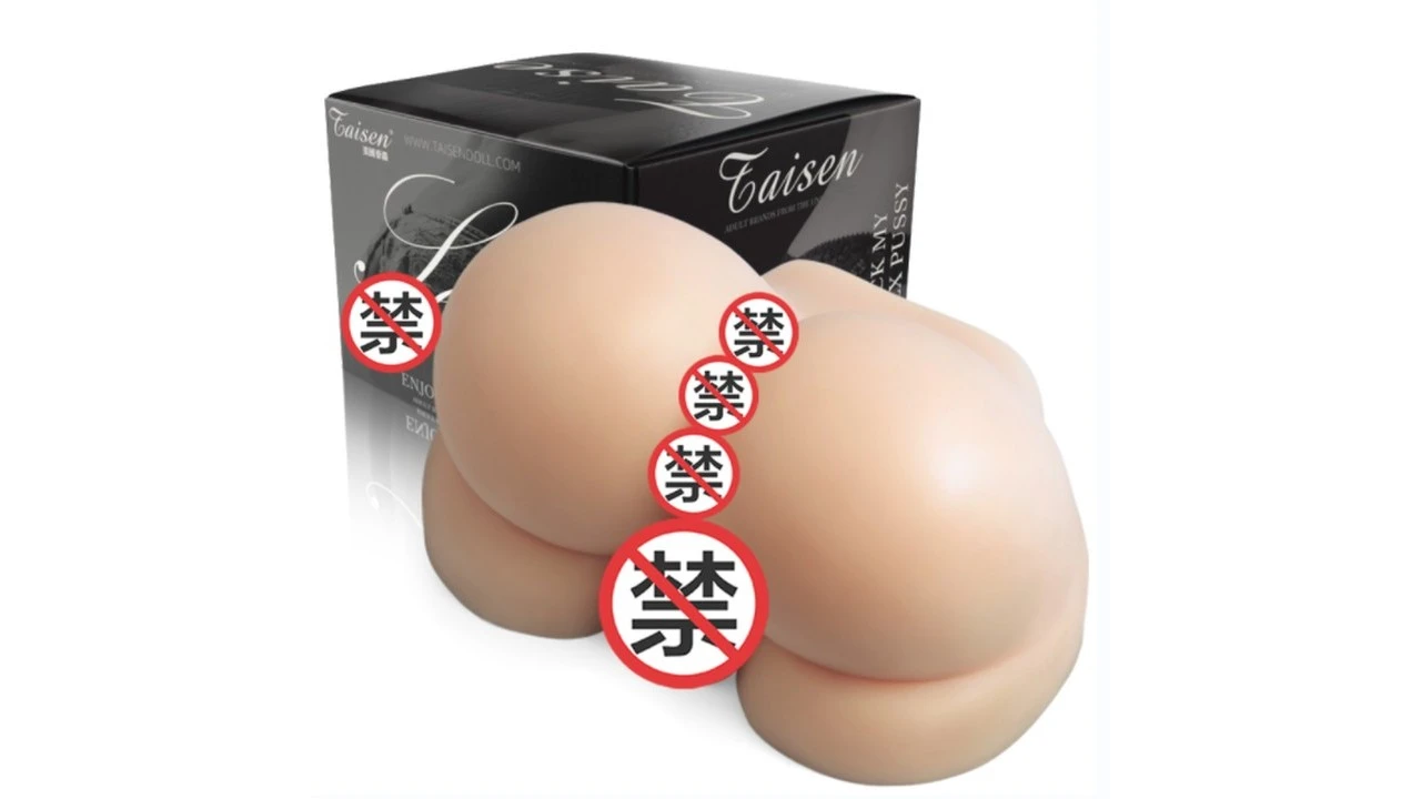 美国TAISEN基神高刺激名器倒模测评报告