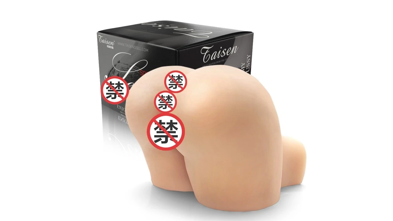 美国TAISEN大翘臀高刺激后入倒模飞机杯深度测评报告