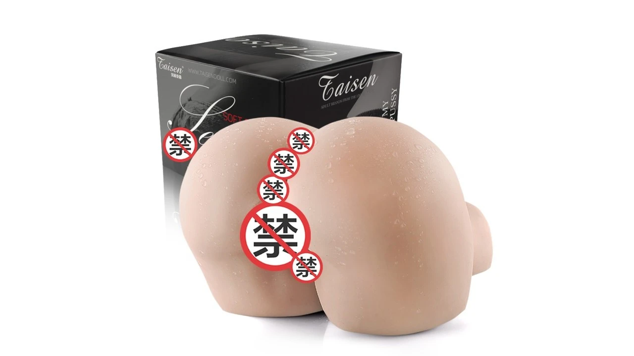 美国TAISEN娜塔莉紧致螺旋刺激飞机杯测评报告