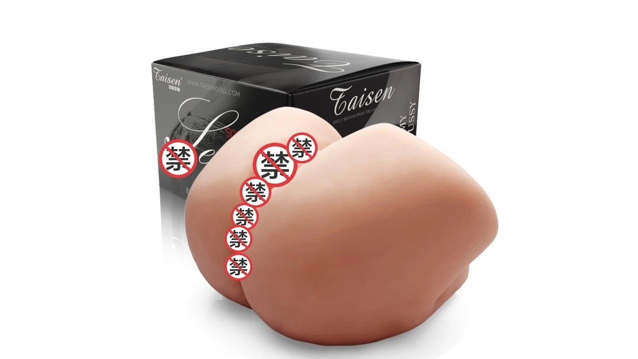 美国TAISEN玉面罗刹高刺激双层次螺旋通道飞机杯测评报告 美国TAISEN玉面罗刹高刺激双层次螺旋通道飞机杯测评报告