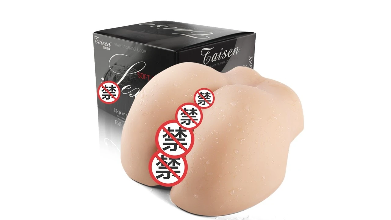 美国TAISEN少女美臀双通道1:1倒模臀模测评报告