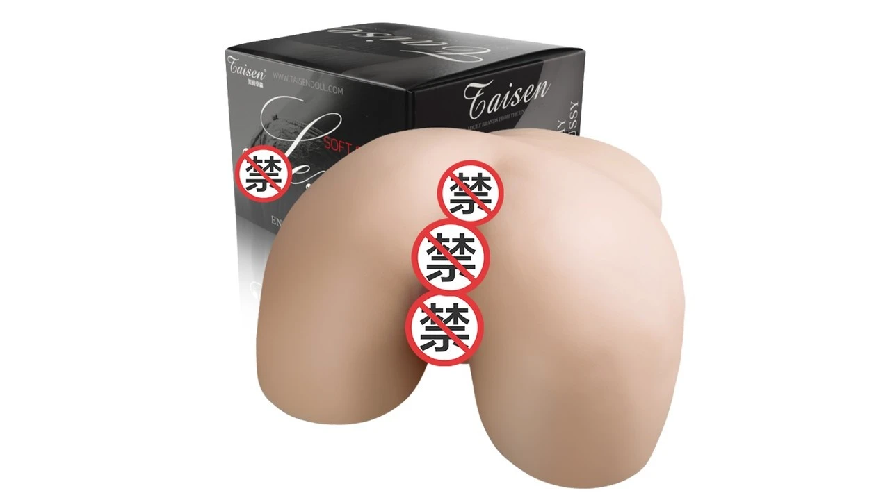 美国TAISEN泰勒高刺激螺旋通道飞机杯测评报告 美国TAISEN泰勒高刺激螺旋通道飞机杯测评报告