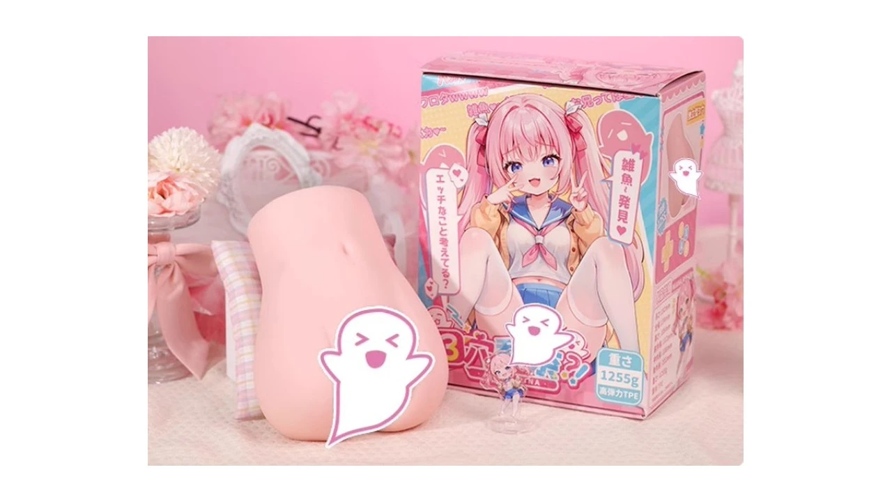 国产YUU三穴梨奈三通道高刺激名器倒模测评报告