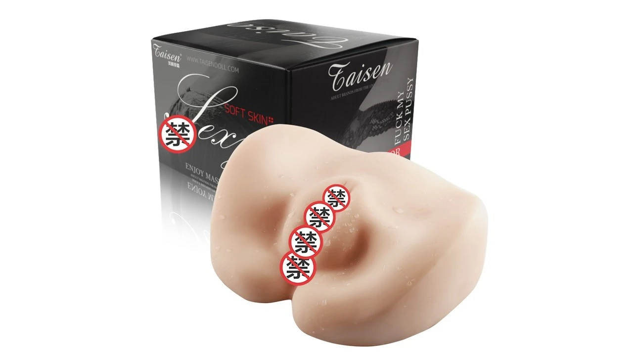 美国TAISEN肥阴“肉感炸裂”的真人倒模飞机杯评测报告