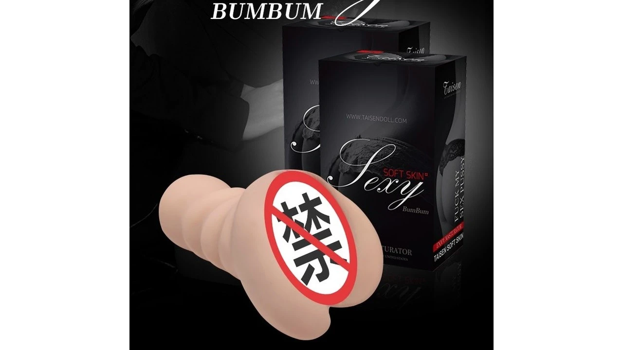 美国TAISEN蕾娜斯高刺激螺旋大通道名器测评报告