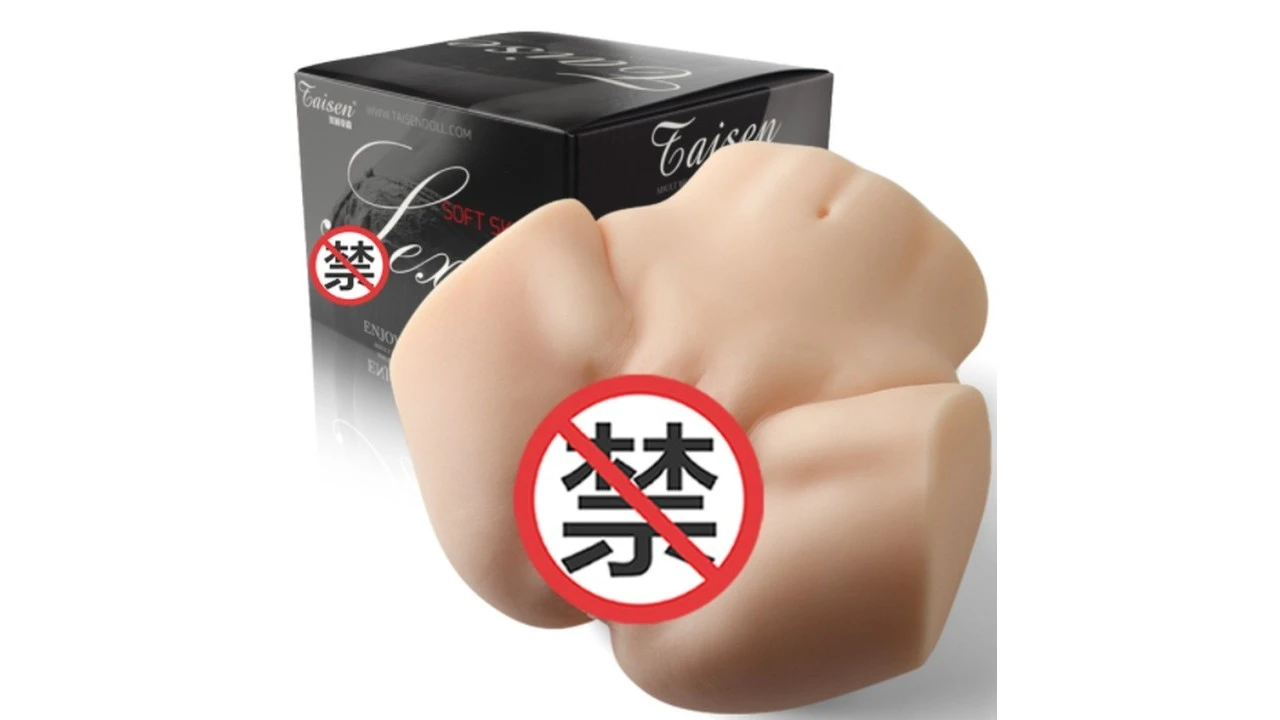 美国TAISEN梅莉拟真名器高刺激进阶飞机杯老白深度测评报告