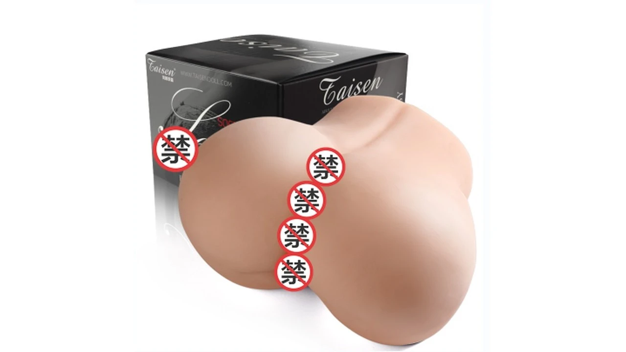 美国TAISEN蒂芙妮仿真大屁股慢玩倒模飞机杯测评报告