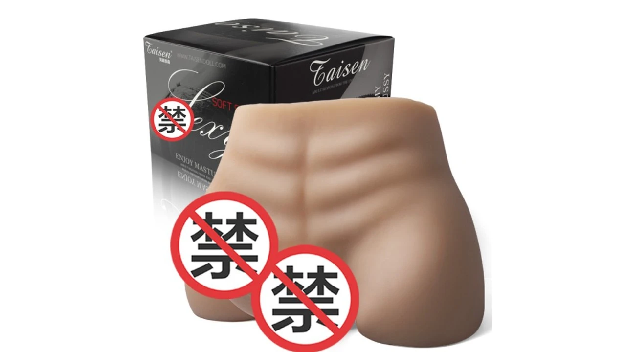 美国TAISEN金刚高刺激螺旋纹自慰杯测评报告 美国TAISEN金刚高刺激螺旋纹自慰杯测评报告