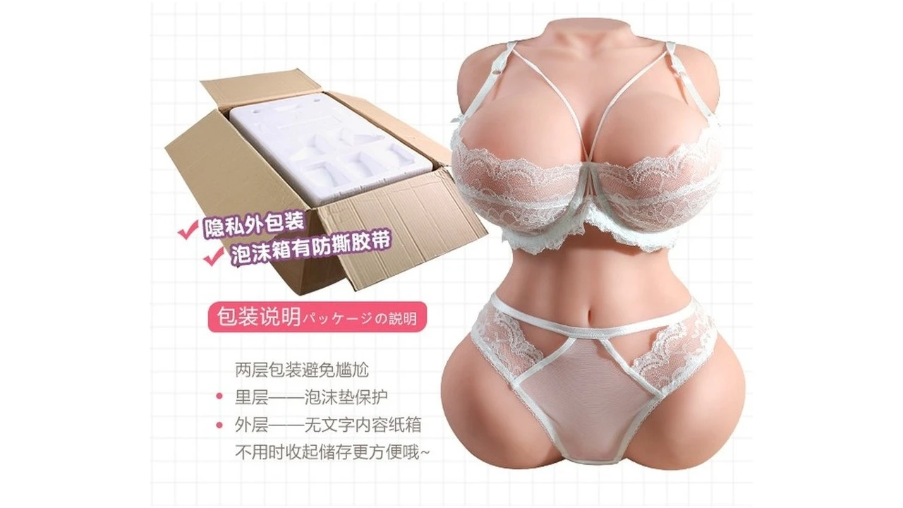 日本对子哈特(Toys Heart)美乳邻妻二代超真实乳感慢玩名器测评报告