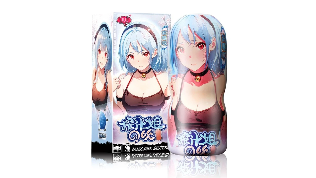 国产撸撸杯948为榨汁姐吮爽吸吸榨汁级吸力进阶型名器测评报告