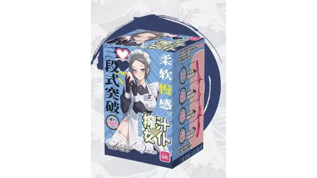 国产OK品牌榨汁女仆高刺激便携飞机杯深度测评报告