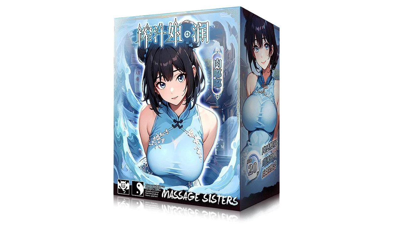 国产撸撸杯榨汁姐润肉嘟嘟高刺激名器测评报告