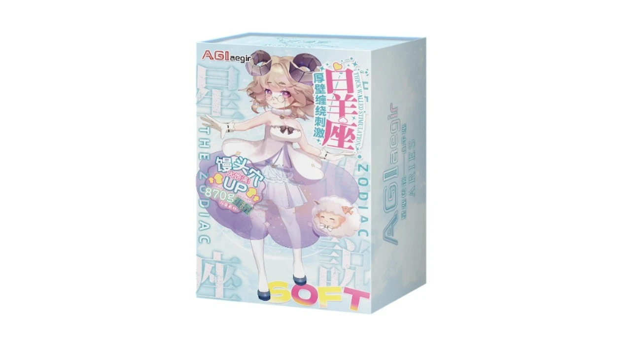 国产AGIaegir星座传说白羊座3D螺旋纹高刺激飞机杯测评报告