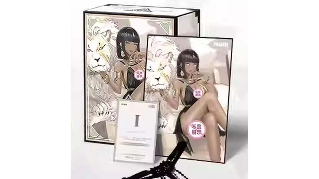 国产MUNI埃及妖后2.6KG深纹挤压高刺激大臀倒模飞机杯测评报告