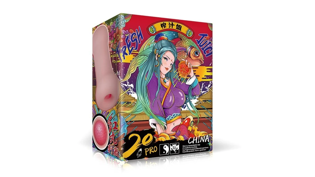 国产撸撸杯20PRO榨汁姐高刺激榨汁级飞机杯深度测评报告