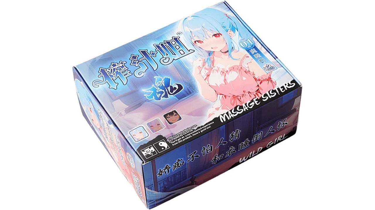 国产撸撸杯榨汁姐魂爽吸吸高刺激榨汁机飞机杯深度测评报告