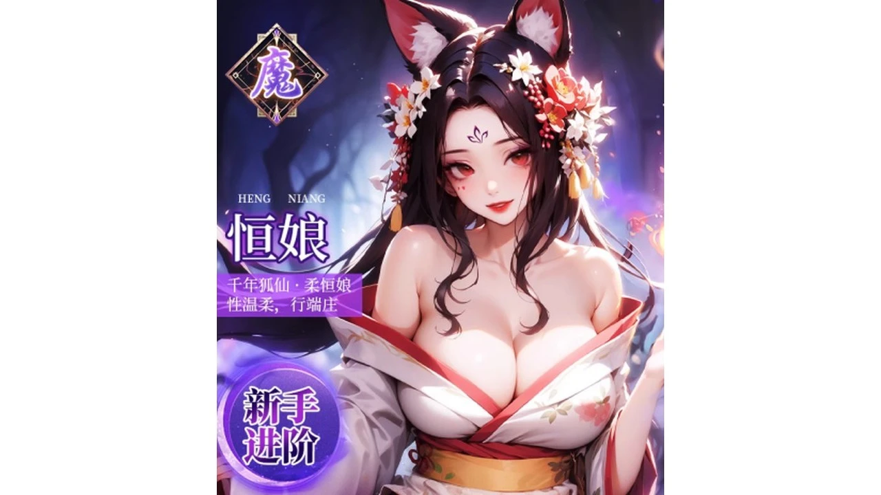 日本AGIaegir星座传说水瓶座高刺激螺旋纹自慰器飞机杯测评报告