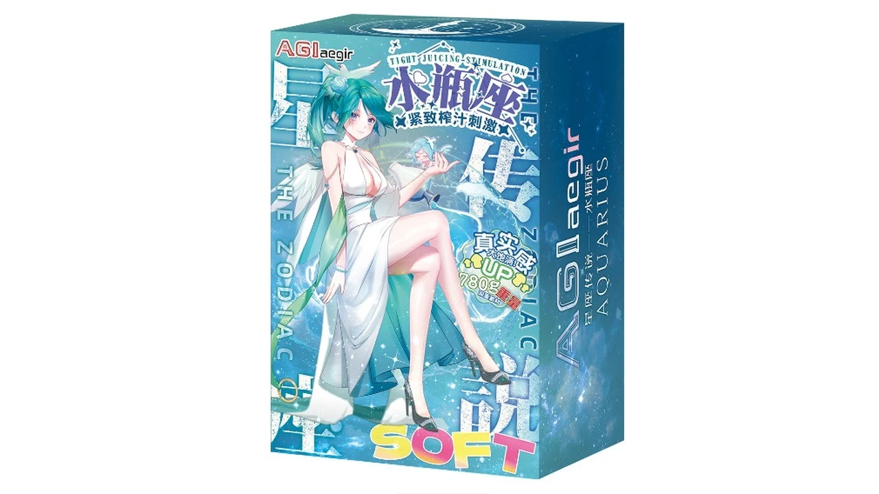 日本AGIaegir星座传说水瓶座高刺激螺旋纹自慰器飞机杯测评报告 日本AGIaegir星座传说水瓶座高刺激螺旋纹自慰器飞机杯测评报告