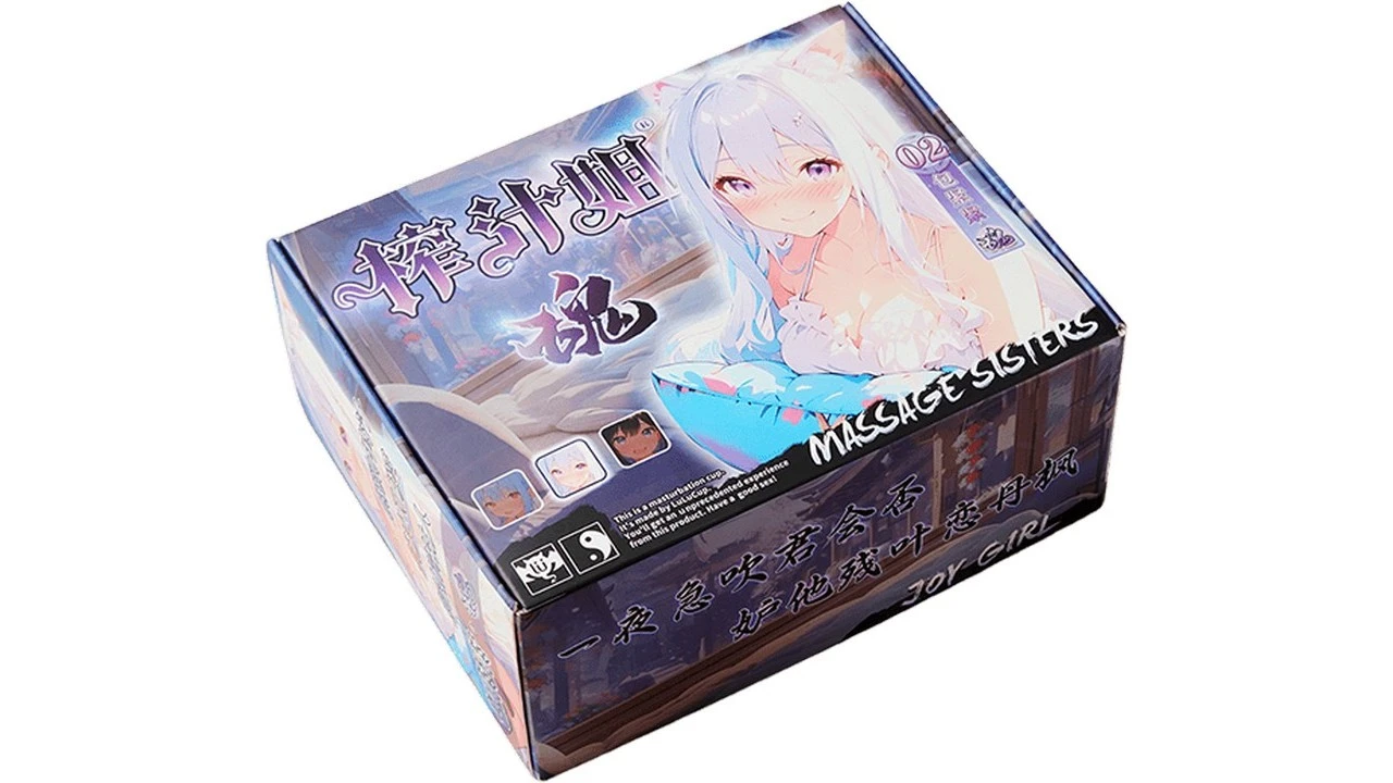 国产撸撸杯953为榨汁姐魂包紧紧高刺激名器倒模测评报告