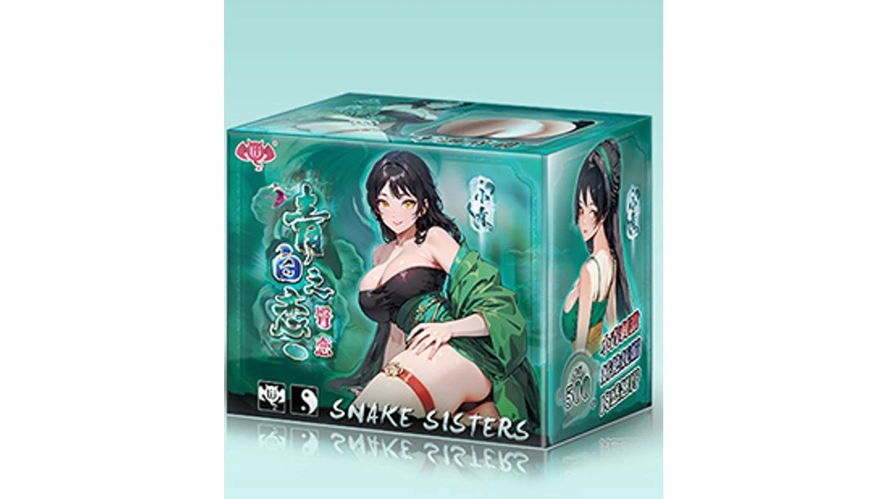 国产撸撸杯青白之恋臀恋臀膜小青刺激款大臀倒模测评报告