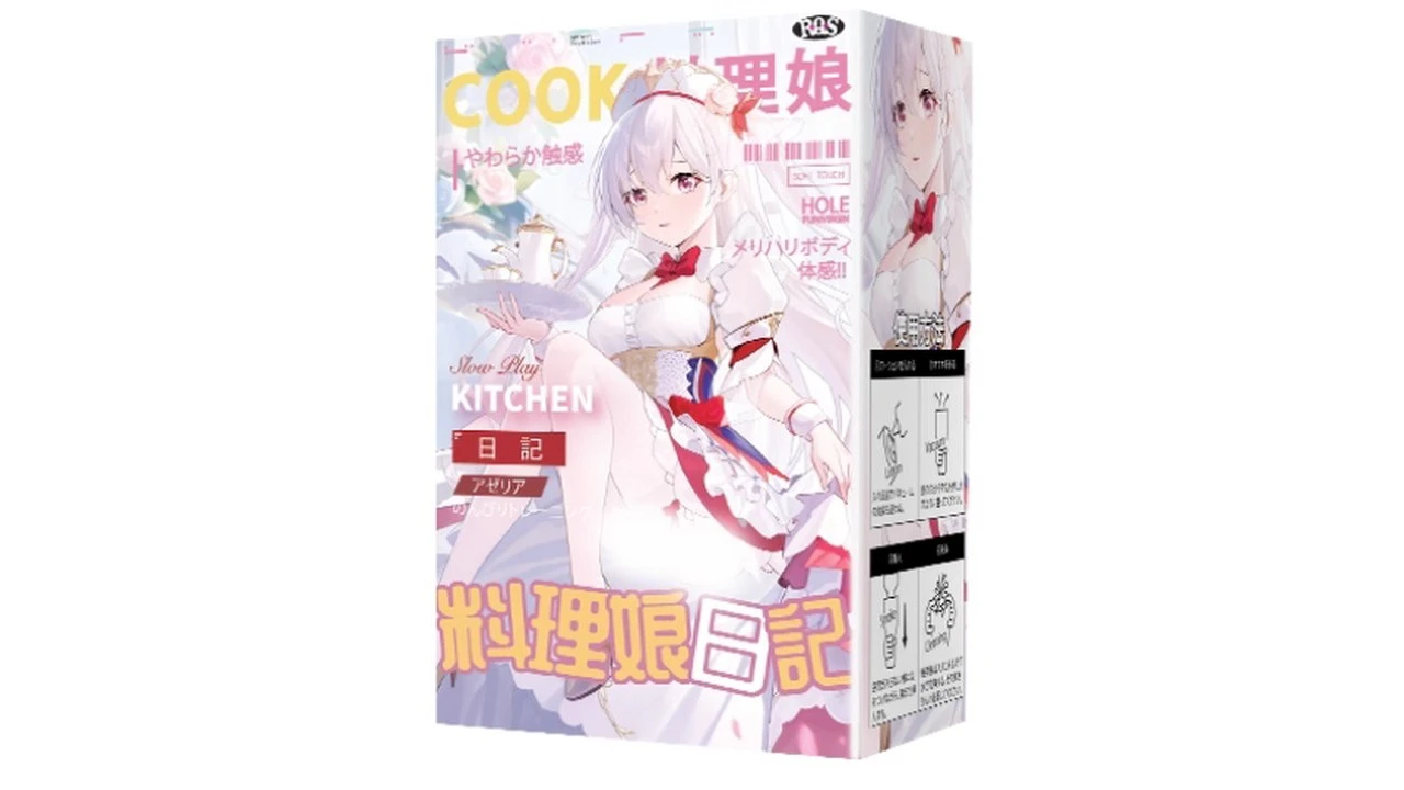 日本RQS厨娘日记「软萌慢玩」新手向飞机杯深度测评报告