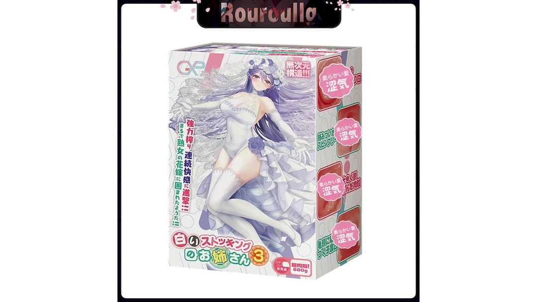 日本GXP白丝壁女三代高刺激款飞机杯测评报告 日本GXP白丝壁女三代高刺激款飞机杯测评报告